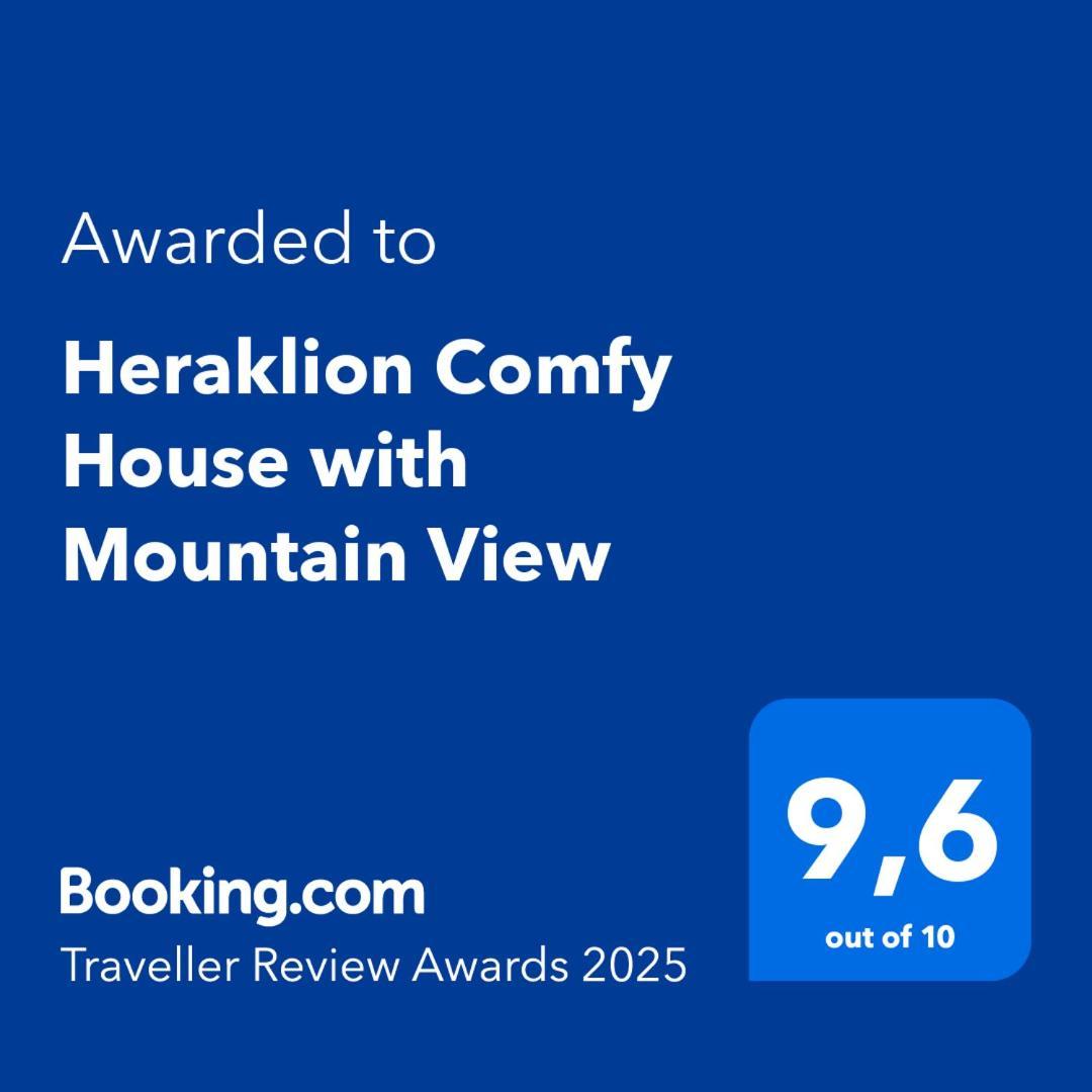Heraklion Comfy House With Mountain View Extérieur photo
